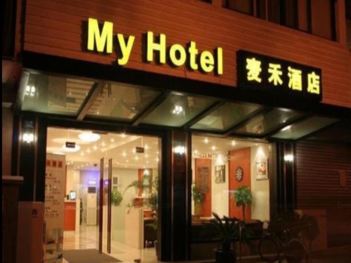 My Hotel ซูโจว ภายนอก รูปภาพ