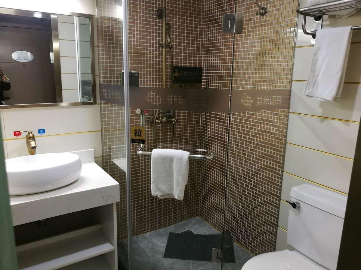 My Hotel ซูโจว ภายนอก รูปภาพ
