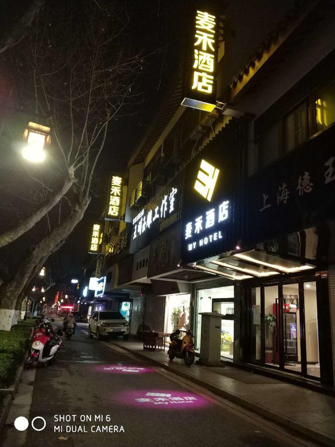 My Hotel ซูโจว ภายนอก รูปภาพ